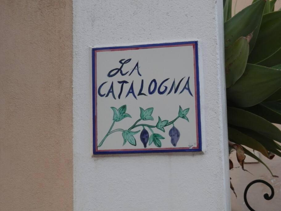 Casa Catalogna , Vicino Al Centro Storico. Villa Lipari  Eksteriør bilde